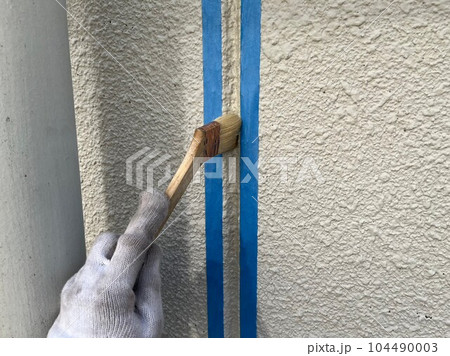 プライマー塗布 104490003