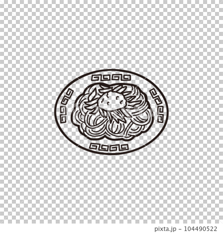 盛岡じゃじゃ麵のイラスト(線画) 盛岡じゃじゃ麵のイラスト(線画) 104490522