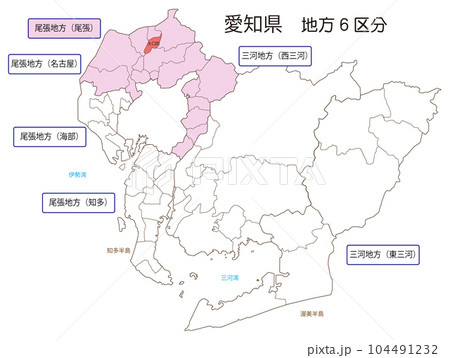 丹羽郡大口町 丹羽郡大口町 104491232