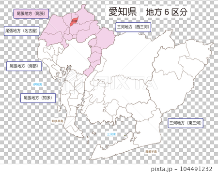 丹羽郡大口町 丹羽郡大口町 104491232
