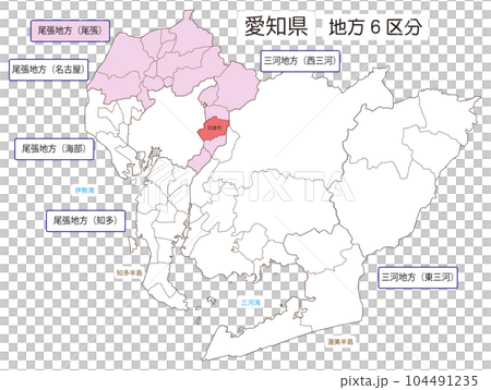 日進市 日進市 104491235