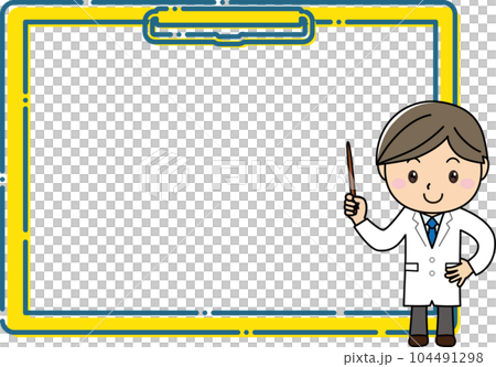 A man in a white coat explaining with a pointing stick in front of a large clipboard frame A man in a white coat explaining with a pointing stick in front of a large clipboard frame 104491298