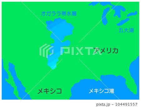 オガララ帯水層 オガララ帯水層 104491557