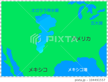 オガララ帯水層 オガララ帯水層 104491557