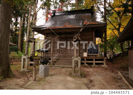 中尊寺 薬師堂 中尊寺 薬師堂 104493571