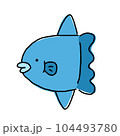 マンボウ 104493780