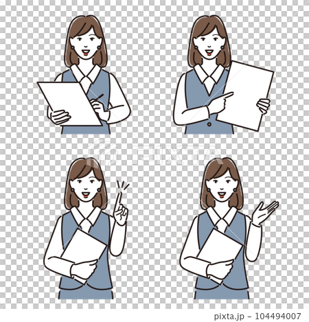 拿著文件變化的女職員 104494007