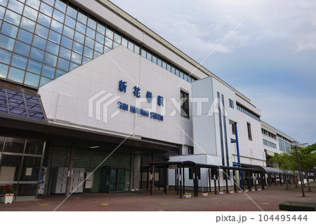 宮沢賢治の岩手県花巻市 新花巻駅 宮沢賢治の岩手県花巻市 新花巻駅 104495444