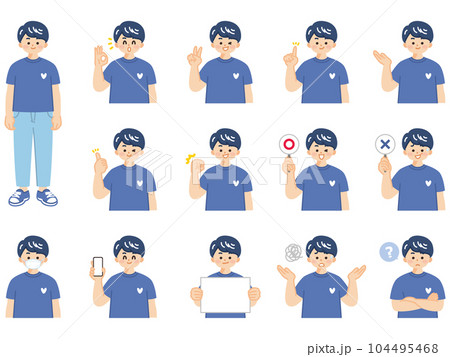 若い男性 表情とジェスチャーのイラスト素材セット 若い男性 表情とジェスチャーのイラスト素材セット 104495468
