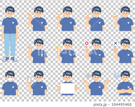 若い男性 表情とジェスチャーのイラスト素材セット 若い男性 表情とジェスチャーのイラスト素材セット 104495468