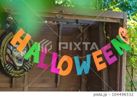 ハロウィン・イベント イメージ ハロウィン・イベント イメージ 104496532