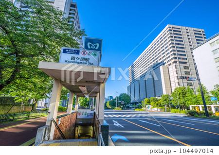 日本の東京都市景観　官庁街。裁判所合同庁舎などを望む 104497014