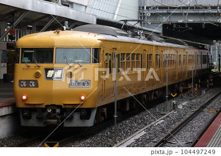 山陽本線117系電車(中国地域色) 山陽本線117系電車(中国地域色) 104497249