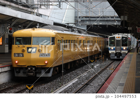 ［JR-W］山陽本線117系・213系電車 104497553