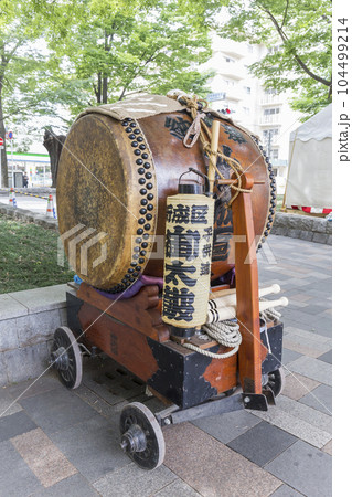 くらやみ祭 和太鼓演舞 太鼓 演舞 連休 和風イメージ 年中行事 夏祭り 大太鼓 くらやみ祭 和太鼓演舞 太鼓 演舞 連休 和風イメージ 年中行事 夏祭り 大太鼓 104499214