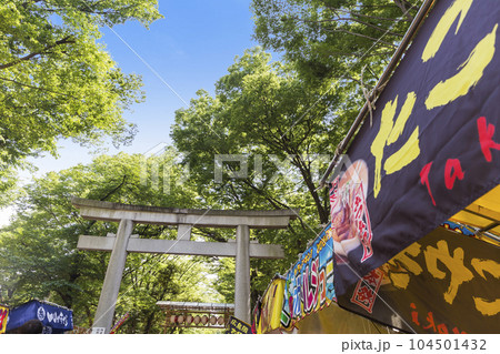 屋台 露店 夏祭り 縁日 夏休み 郷愁 販売 屋台 露店 夏祭り 縁日 夏休み 郷愁 販売 104501432