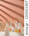Skincare, cosmetics, and sunscreen for summer. Cosmetic packaging mockup and beauty concept. 104501907