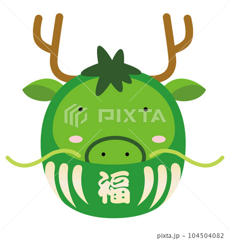 辰年年賀状素材（ダルマ) 104504082