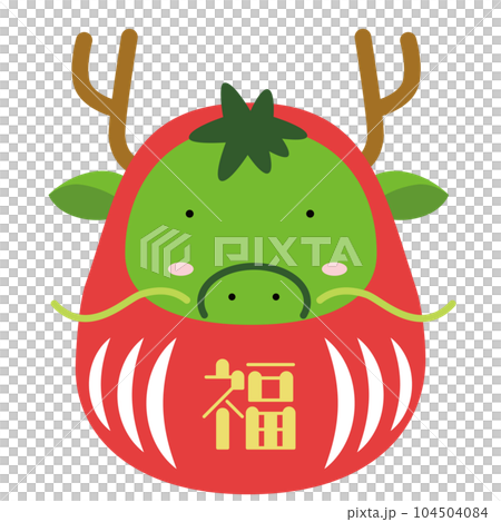 辰年年賀状素材(ダルマ) 辰年年賀状素材(ダルマ) 104504084