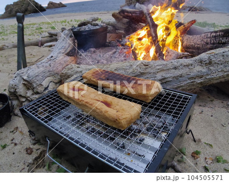 キャンプの夜めし 栃尾の油揚げ 104505571