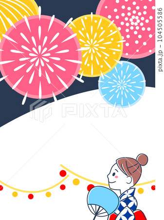 花火を見る女性のイラスト 104505586
