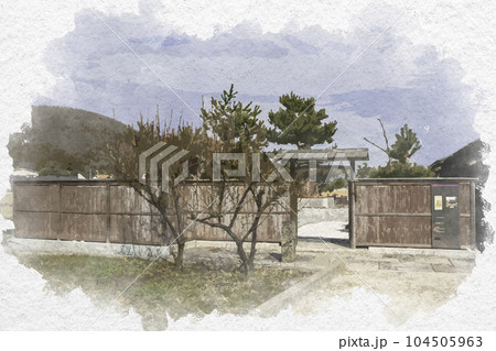 水彩画風 栄西禅師生誕地 岡山県岡山市 水彩画風 栄西禅師生誕地 岡山県岡山市 104505963