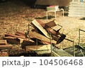 焚火の準備 104506468