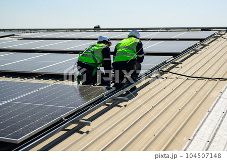 Professional engineer technician with safety helmet checking system 104507148