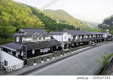 湯原温泉 温泉街 岡山県真庭市 湯原温泉 温泉街 岡山県真庭市 104507393