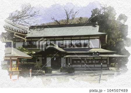 水彩画風 吉備津神社 社務所 岡山県岡山市 水彩画風 吉備津神社 社務所 岡山県岡山市 104507489