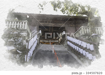 水彩画風 吉備津神社 拝殿 岡山県岡山市 水彩画風 吉備津神社 拝殿 岡山県岡山市 104507820
