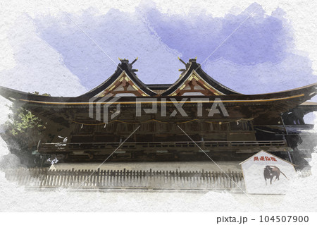 水彩画風　吉備津神社　本殿・拝殿　岡山県岡山市 104507900
