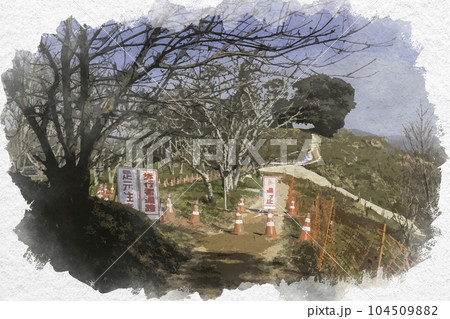 水彩画風 造山古墳 崩落修復工事 岡山県岡山市 水彩画風 造山古墳 崩落修復工事 岡山県岡山市 104509882