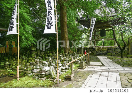 杉本寺(鎌倉)鐘楼と五輪塔群 杉本寺(鎌倉)鐘楼と五輪塔群 104511102