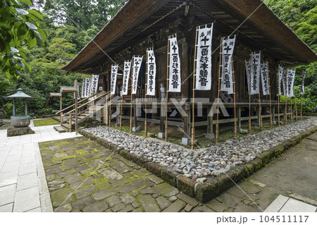 杉本寺（鎌倉）本堂 104511117
