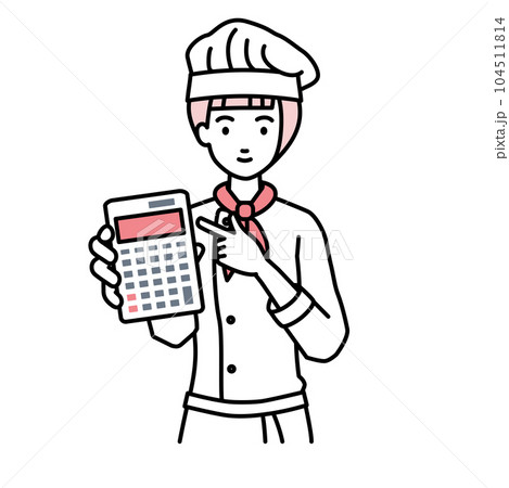 立って電卓を指差してこちらに向けて見せている調理師の女性 104511814