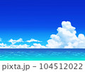 青空と入道雲と海 104512022
