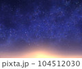 星空とサンセット 104512030