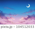 月空と雲とサンセット 104512033
