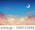 月空と雲とサンセット 104512048