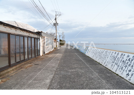 続く田舎道 続く田舎道 104513121