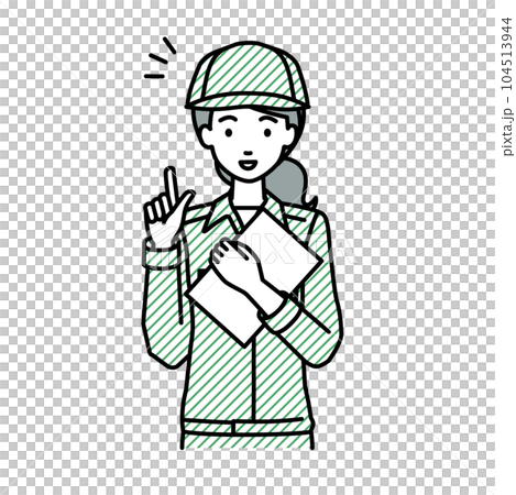 A female worker who stood up and held a document in her hand and had some inspiration A female worker who stood up and held a document in her hand and had some inspiration 104513944