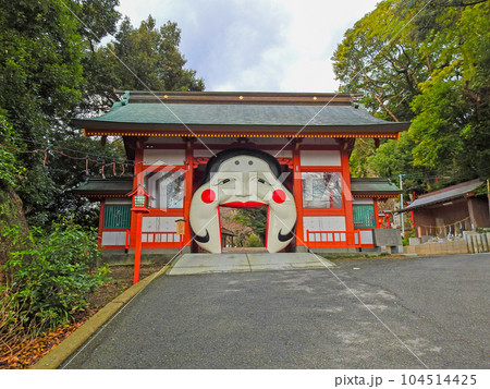 北九州市小倉南区にある蒲生八幡神社節分の大お多福 北九州市小倉南区にある蒲生八幡神社節分の大お多福 104514425