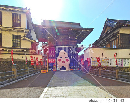 北九州市の小倉城隣にある八坂神社の節分祭 北九州市の小倉城隣にある八坂神社の節分祭 104514434