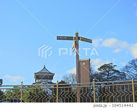福岡県北九州市の人気観光スポット小倉城 福岡県北九州市の人気観光スポット小倉城 104514441