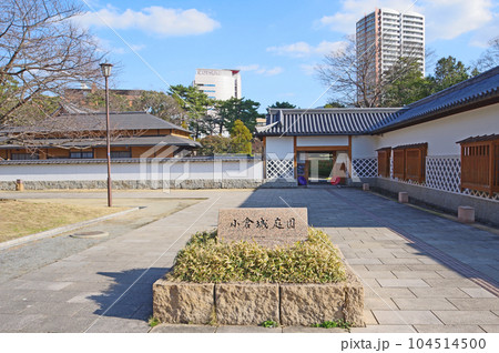 北九州市の小倉城傍にある文化施設小倉城庭園 104514500