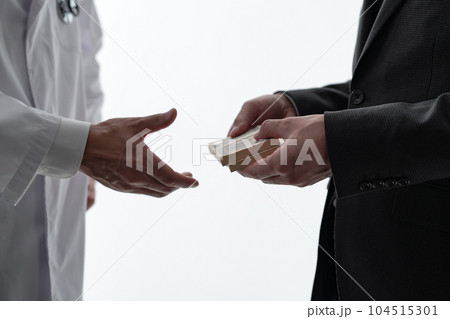 賄賂 賄賂 104515301
