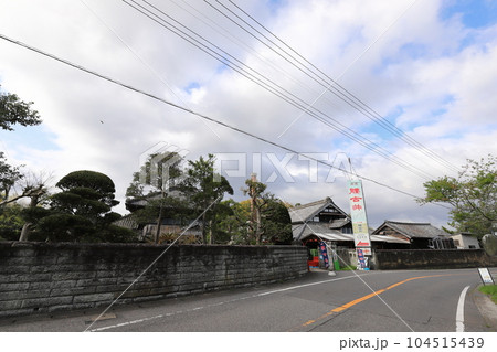 千葉 　勝浦　日本酒酒蔵　吉野酒造（腰古井） 104515439