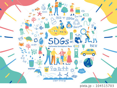 SDGs　持続可能な社会　素材集 104515703