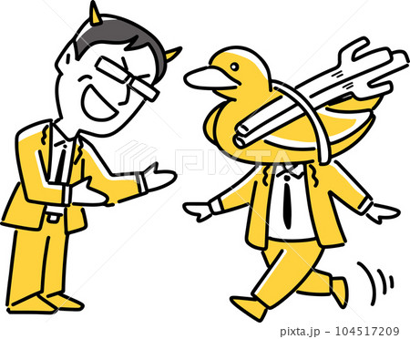 鴨葱社員に声をかける悪そうなビジネスマン 104517209